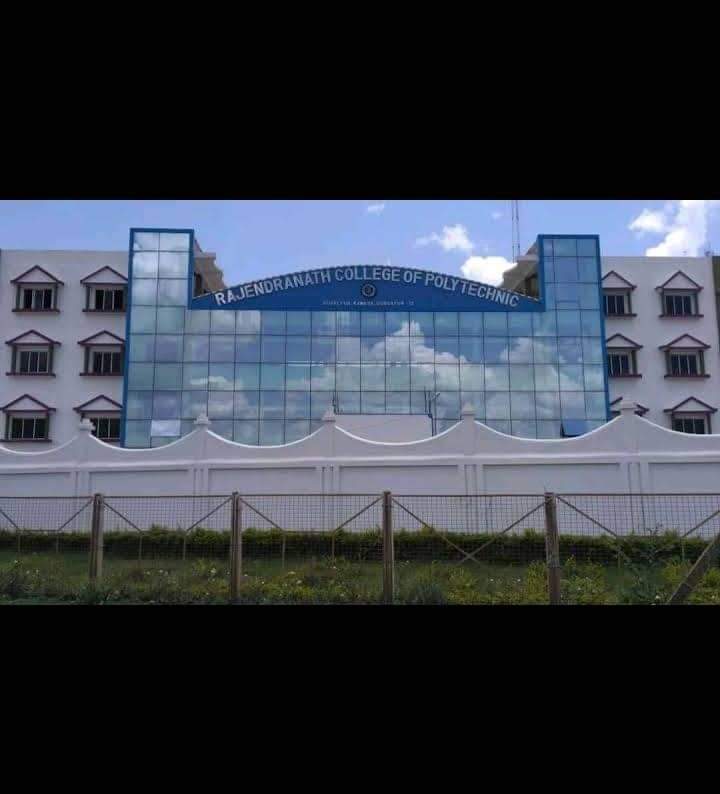 Rajendranath College of Polytechnic Durgapur Academic Building photo 1